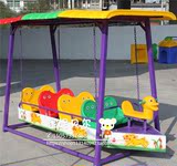 儿童秋千船荡船浪船 转马转椅彩棚荡椅 幼儿园室内外玩具塑料荡船
