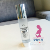 韩国正品AHC B5透明质酸玻尿酸补水保湿爽肤水精华化妆水100ML