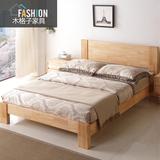 木格子  北欧日式实木床 现代简约橡木床 1.5m1.8m双人床卧室家具