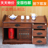 茶柜实木茶水柜茶水桌办公简约小户型茶几桌储物收纳柜餐边柜特价