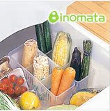 日本制造进口 冰箱收纳盒套装 冷藏室蔬菜储物分隔篮 整理筐盒子