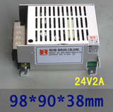 供应柏瑞24V2A高频稳压开关电源 BR40-1B
