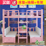 子母床书桌床双层床上下床实木多功能松木床高低床母子床包邮