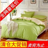 韩国双拼四件套三件套 全棉纯棉纯色素色被套床单斜纹床品