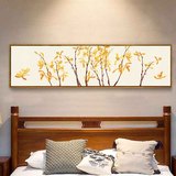 卧室床头画玉兰花 现代中式沙发背景墙画客厅装饰画 横幅花卉字画