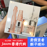 倩碧水磁场面霜套装深层保湿水嫩润肤霜75ml眼部走珠保湿喷雾礼盒