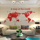 3D亚克力水晶立体墙贴世界地图地球儿童房教室书房沙发墙背景墙