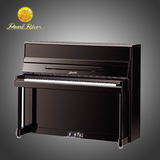 珠江钢琴up120R3 立式黑色家用演奏初学者练习教学琴正品全新包邮