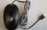 联想M3803A 全新原装正品  USB有线鼠标 LXH-EMS-10ZA 黑丝带