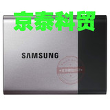 Samsung/三星 T3系列 1TB 2TB 外置便携SSD固态移动硬盘1t 2t顺丰