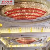 椭圆形led金色水晶灯豪华大气客厅酒店大堂大厅吸顶灯1 1.2 1.5米
