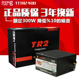 Tt电源 TR2 400稳定静音台式机电源 台机电源宽幅额定300W 特价