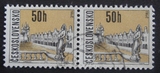 捷克斯洛伐克信销邮票 1966年 城市 4-2 两枚