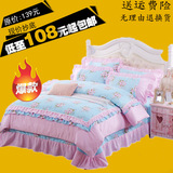 韩版公主风四件套床裙式磨毛加厚秋冬床上用品床单被套1.5/1.8m