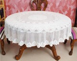 特价田园蕾丝桌布台布圆桌布桌巾花朵纯色桌布白色米白色镂空台布