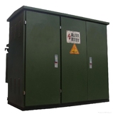 50KVA-1000KVA 定制箱式变压器变电站 高低压柜成套设备 厂家直销