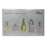 机场正品 Dior迪奥香水5五件套装 7.5ml带喷头 礼盒香水套装