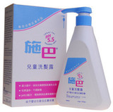 香港代购 SEBA/德国施巴pH5.5儿童洗发露/洗发水 500ml