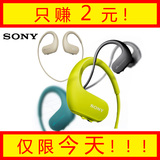包邮Sony/索尼NW-WS414 8G头戴式运动耳机MP3播放器跑步W273S升级
