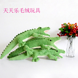外贸原单绿色小鳄鱼宝宝毛绒玩具汽车摆件家居装饰品公仔礼物