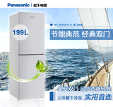 Panasonic/松下 NR-B20SP2-S双门冰箱 199L大容量 静音节能