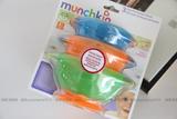 【现货】 美国Munchkin麦肯齐 宝宝婴儿童吸盘碗训练碗 餐具3件