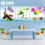 现代中式水果餐厅装饰画创意简约三联无框画酒杯冰晶玻璃花卉挂画