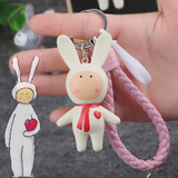 韩国创意卡通情侣书包钥匙扣挂件 可爱汽车编织绳钥匙链包挂饰女
