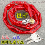 包邮链条锁套皮链条锁包皮链锁玻璃门锁自行车锁约1米1.5米链子锁