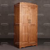 汉廷老榆木衣柜简约田园原木色欧式衣柜大气时尚自然实木家具新品