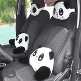 熊猫汽车头枕 可爱卡通护颈枕 车枕 车用腰靠垫 抱枕 汽车用品