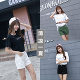韩国夏季新品白色牛仔短裤女 高腰弹力修身显瘦 阔腿卷边学生热裤