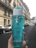 法国代购 Vichy薇姿 泉之净清润爽肤水200ml 温泉矿物保湿蓝水