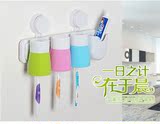 包邮牙刷架漱口杯套装韩国三口之家牙膏盒洗漱刷牙杯牙缸带杯子