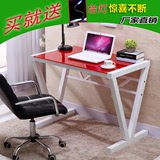 简约台式电脑桌家用笔记本钢化玻璃桌书桌白色黑色经济型办公桌