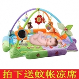 婴儿音乐游戏垫健身架宝宝01岁益智玩具爬行毯新生儿0-3个月礼物