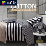 韩式个性条纹床上四件套纯棉双人床单床笠被套宿舍三件套1.2m床品