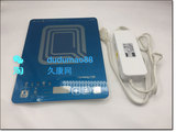 Joyoung/九阳 C21-Qpad1平板九阳电磁炉18mm超薄触控特价正品包邮