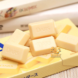 日本进口零食品 森永DARS白巧克力 42g 口感丝滑 风靡日本