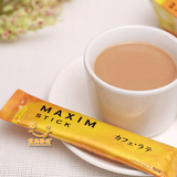 日本进口 AGF MAXIM 香浓意式牛奶拿铁三合一速溶咖啡 70g 5本入