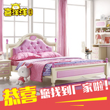 欧式儿童家具套房女孩卧室家具套装组合 公主床小孩单人床软包床