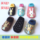 韩国儿童加厚防滑地板袜子1-3-5岁男女宝宝早教室内袜套春秋冬季