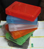 3.5寸硬盘保护盒 硬盘收纳盒 塑料盒 收纳盒 硬盘盒  5色入装包邮