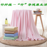 100%竹纤维夏季盖毯毛巾被单人双人床单夏凉被午睡毯空调毯包邮