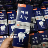 第一街外贸 韩国原装进口薄荷美白去烟渍茶渍清新口气牙膏