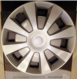 吉利汽车配件金刚轮毂盖全网唯一家的原厂配件4S店配套原厂件正品