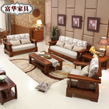 现代简约中式沙发 全实木沙发 客厅组合橡木布艺沙发木质沙发带垫