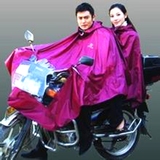 摩托车踏板助动车男装么托车双人雨衣电动车雨披女装加大加厚