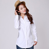 女版白色翻领衬衫韩版中长款休闲女式修身学生纯棉衬衣女长袖寸衫