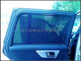 热销出口件强尔防紫外卡式汽车遮阳帘-丰田卡罗拉专用5件汽车窗帘